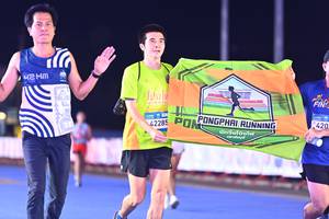 BIB: 
                            <button type="button" onclick="openModal(24166229)" class="btn btn-primary btn-sm float-right btn-popup" data-toggle="modal" data-target=".modal-high-quality">
                        <i class="fas fa-shopping-cart"></i> Add to Cart
                    </button>
                                            <button type="button" onclick="isThisMe(24166229, true)" class="btn btn-success btn-sm float-right btn-popup btn-isme hidden" data-toggle="tooltip" data-placement="bottom" title="นี่คือรูปของคุณใช่ไหม คลิกที่นี่เพื่อเอาเข้าอัลบั้ม">
                        <i class="fas fa-plus"></i> Add to album
                    </button>
                    <button type="button" onclick="isThisMe(24166229, false)" class="btn btn-warning btn-sm float-right btn-popup btn-isnotme hidden">
                        <i class="fas fa-ban"></i> Remove from album
                    </button>